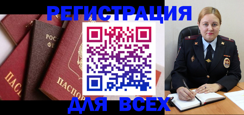 форма 3 в Менделеевске